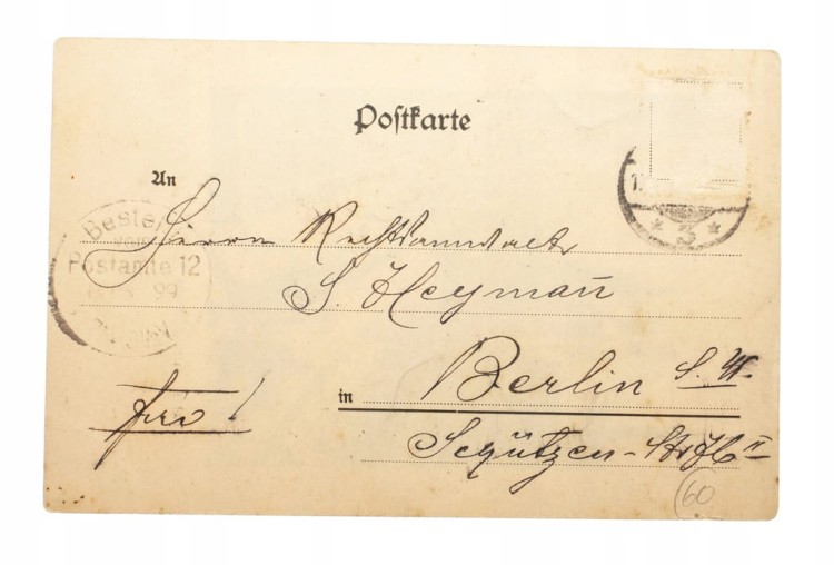 POZNAŃ - MOST CHWALISZEWSKI 1899