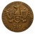 MEDAL ST.ŻEROMSKI NUMIZMATYCY OD. GDAŃS PTAIN 1975