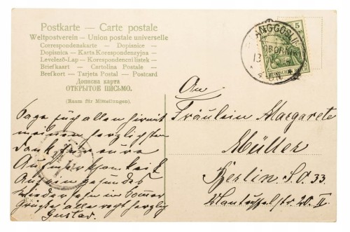 POZNAŃ BRAMA BERLIŃSKA 1905