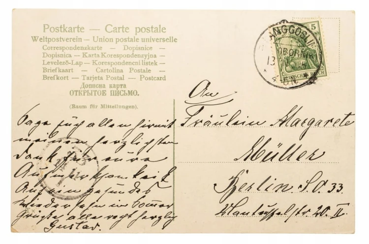 POZNAŃ BRAMA BERLIŃSKA 1905