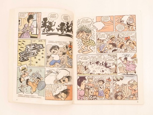 STARY KOMIKS NOWA WYSPA SKARBÓW 1988