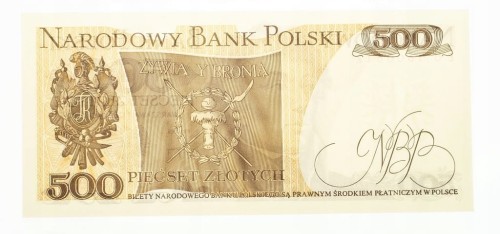 PRL 1944 - 1989, 500 ZŁOTYCH 1.06.1982, seria EU.