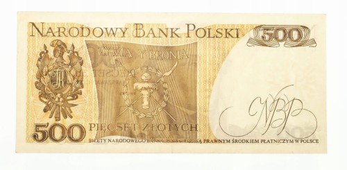PRL 1944 - 1989, 500 ZŁOTYCH 1.06.1982, seria DZ.