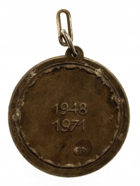 MEDAL INSTYTUT OBRÓBKI PLASTYCZNEJ POZNAŃ 1971