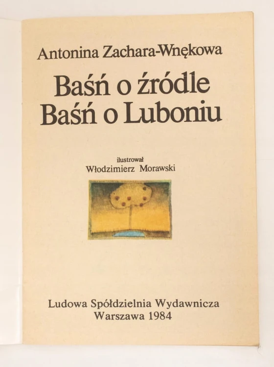 STARA KSIĄŻKA BAŚŃ O ŹRÓDLE I BAŚŃ O LUBONIU 1984