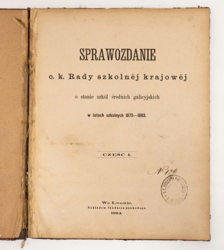 SPRAWOZDANIE SZKÓŁ ŚREDNICH GALICYJSKICH 1884