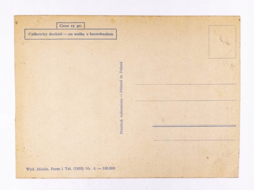 STARA POCZTÓWKA - JÓZEF PIŁSUDSKI, mal. KRZYŻANOWSKI 1932