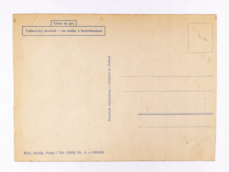 STARA POCZTÓWKA - JÓZEF PIŁSUDSKI, mal. KRZYŻANOWSKI 1932