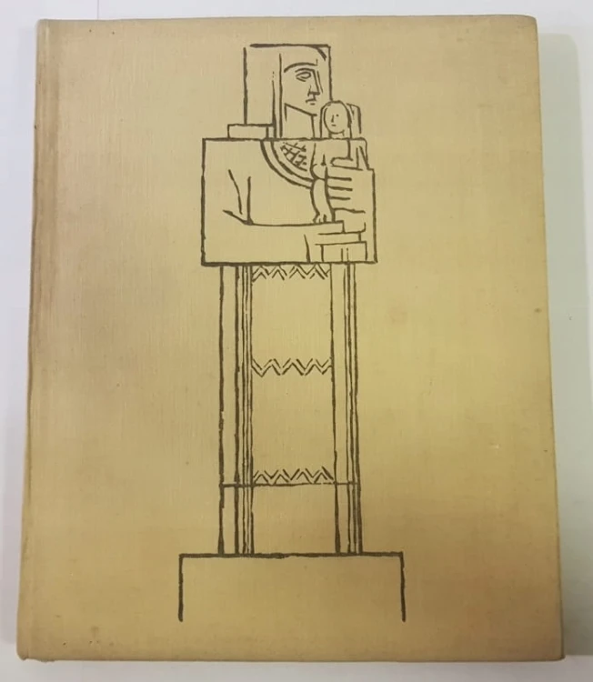 KRAJOBRAZ Z TĘCZĄ JADWIGA STĘPIENIOWA 1962