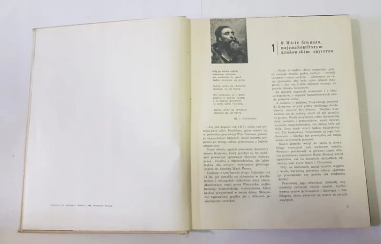 KRAJOBRAZ Z TĘCZĄ JADWIGA STĘPIENIOWA 1962
