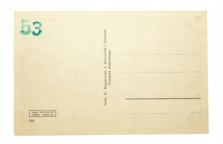 CIECHOCINEK - WODOTRYSK W PARKU, FONTANNA l. 30