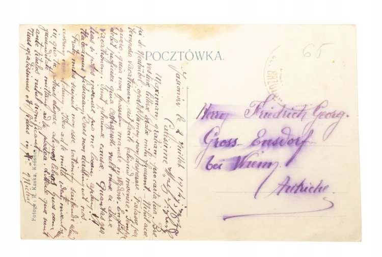 BRZOZOWO - STARA WIEŚ, KOŚCIÓŁ JEZUITÓW 1914