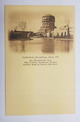 WYSTAWA POZNAŃ 1911 WIEŻA GÓRNOŚLĄSKA
