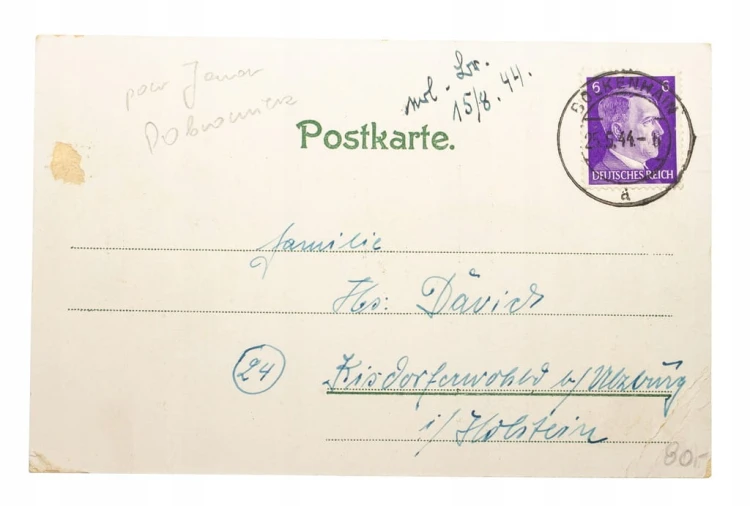 DOBROMIERZ - WIEŻA WIDOKOWA, RESTAURACJA XIX/XXw.