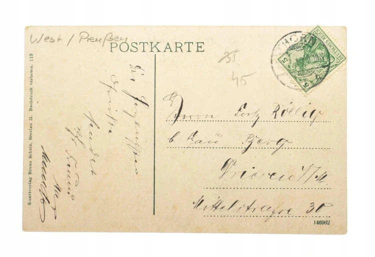 TORUŃ - KOŚCIÓŁ ŚW. KATARZYNY 1910