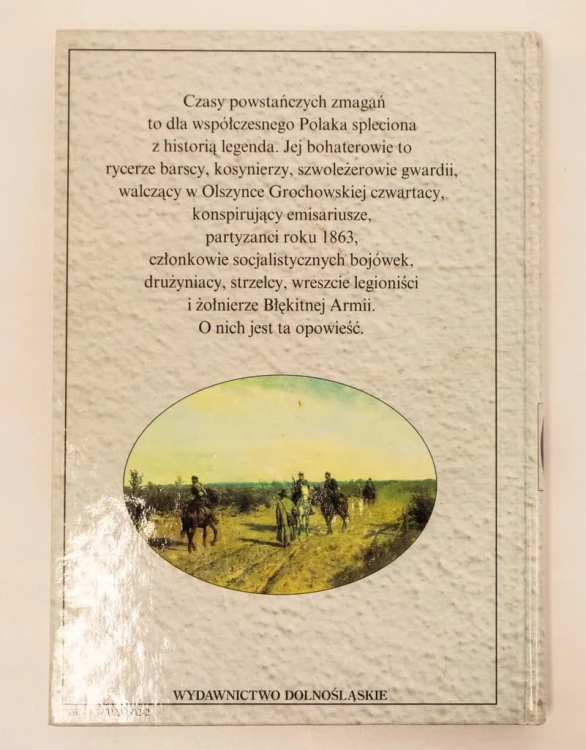 KSIĄŻKA KOSYNIERZY I STRZELCY WŁ. SULEJA 1997