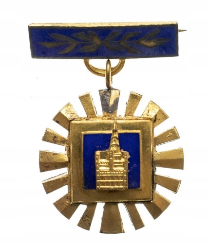 ODZNAKA HONOROWA MIASTA POZNANIA + LEG