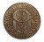MEDAL JAN PAWEŁ II - DO KOŃCA ICH UMIŁOWAŁ