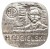 MEDAL ZPM H. CEGIELSKI POZNAŃ 1846