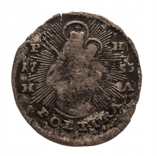 Węgry, Maria Teresa 1740–1780, poltura 1753 PH/HA