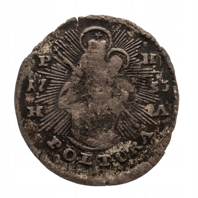 Węgry, Maria Teresa 1740–1780, poltura 1753 PH/HA