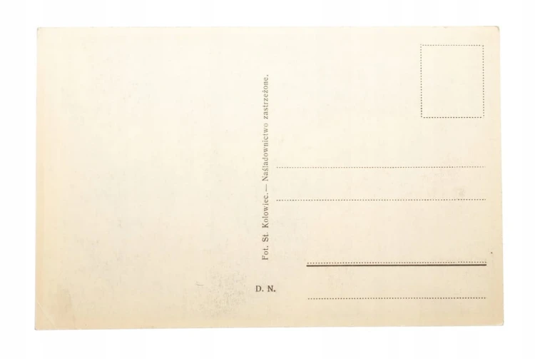 KRAKÓW - PARK, FRAGMENT PLANTACJI MIEJSKIEJ l. 30