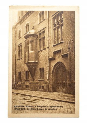KRAKÓW - WYKUSZ W BIBLIOTECE JAGIELLOŃSKIEJ 1934