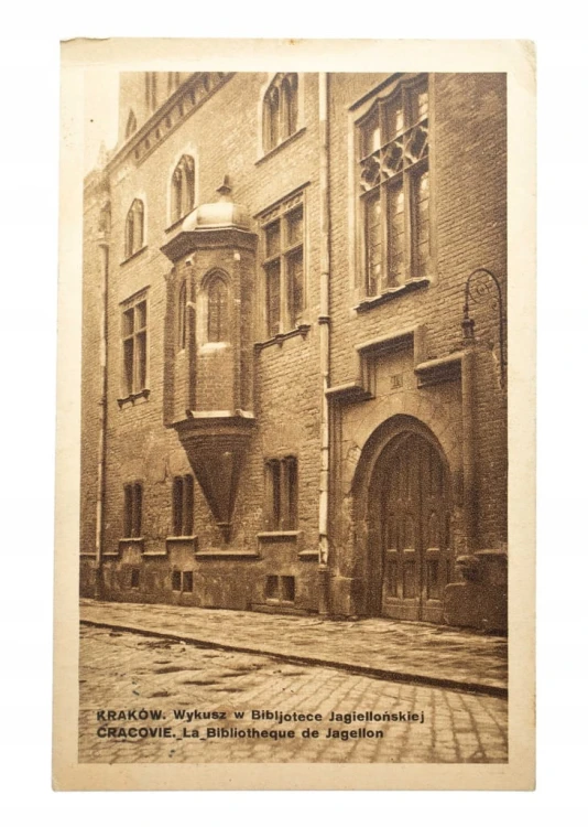 KRAKÓW - WYKUSZ W BIBLIOTECE JAGIELLOŃSKIEJ 1934