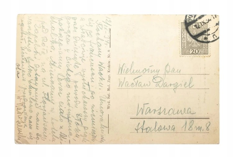 KRAKÓW - WYKUSZ W BIBLIOTECE JAGIELLOŃSKIEJ 1934
