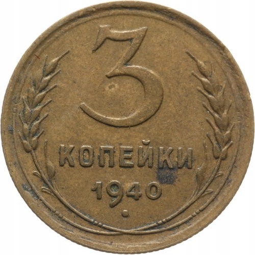 ROSJA 3 KOPIEJKI 1940 ROK st.3