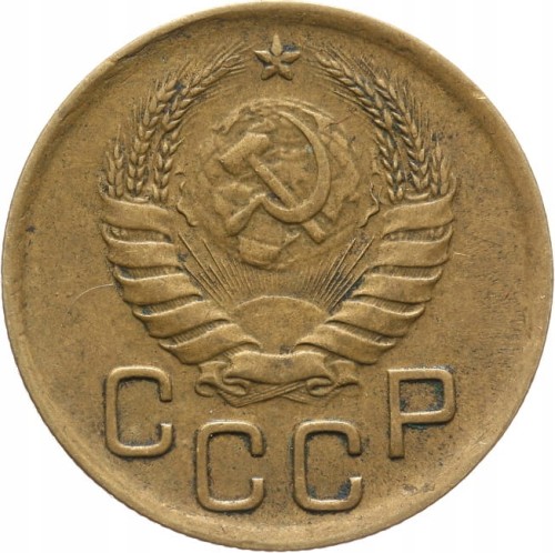 ROSJA 3 KOPIEJKI 1940 ROK st.3