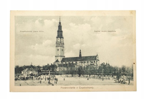 CZĘSTOCHOWA - JASNA GÓRA, KLASZTOR 1924