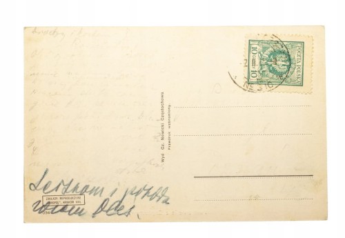 CZĘSTOCHOWA - JASNA GÓRA, KLASZTOR 1924