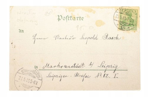 BOREK (WROCŁAW) - POMNIK, KOSZARY 1905