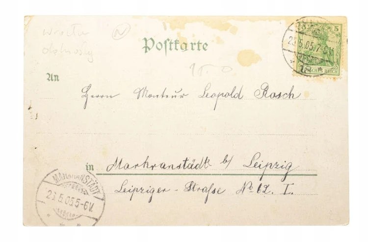 BOREK (WROCŁAW) - POMNIK, KOSZARY 1905