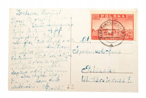 INOWROCŁAW - KĄPIELE BŁOTNE 1916