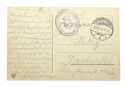 POZNAŃ - KSIĄŻNICA RACZYŃSKICH, BIBLIOTEKA 1914