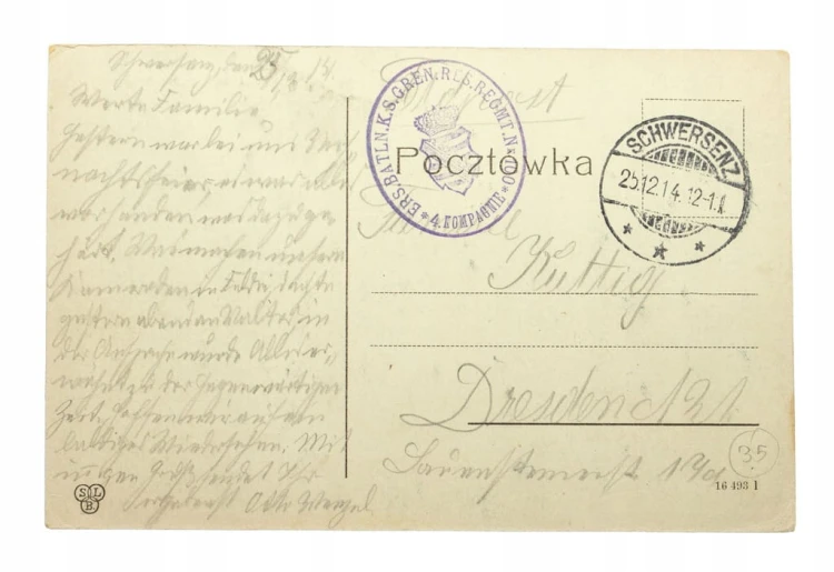 POZNAŃ - KSIĄŻNICA RACZYŃSKICH, BIBLIOTEKA 1914