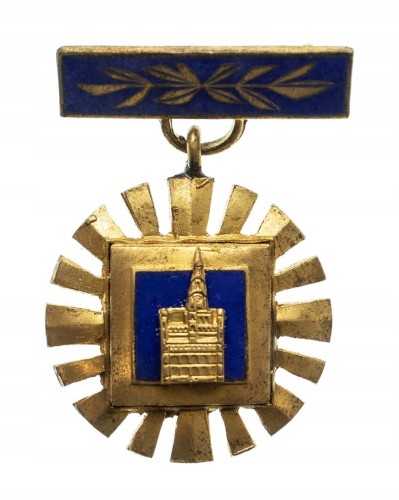 ODZNAKA HONOROWA MIASTA POZNANIA + LEG