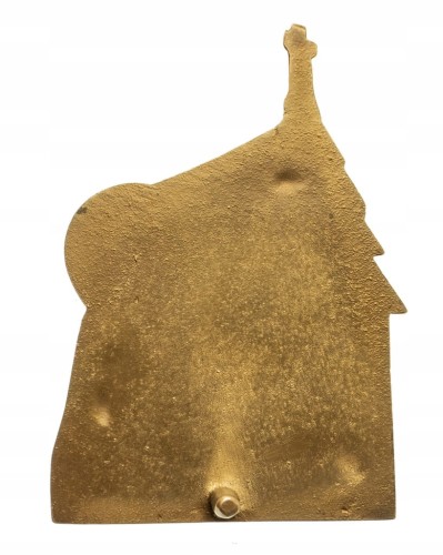 MEDAL CEGIEŁKA KOŚCIÓŁ ŚW. M. M. KOLBEGO LUBOŃ