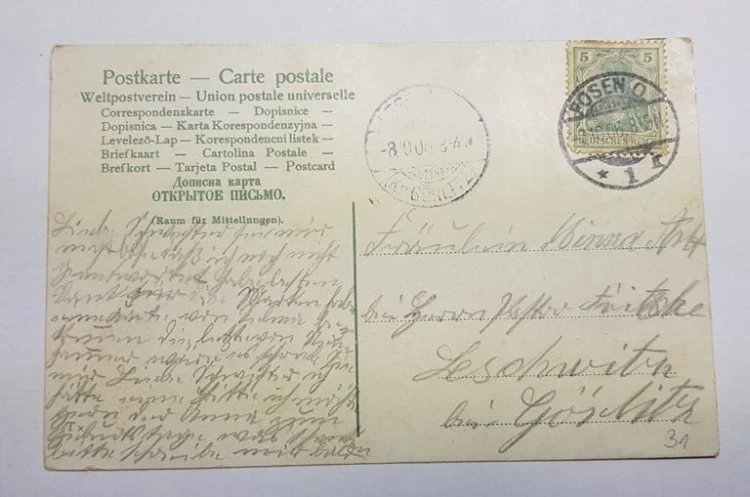 POZNAŃ WARTA BARKI PORT 1908