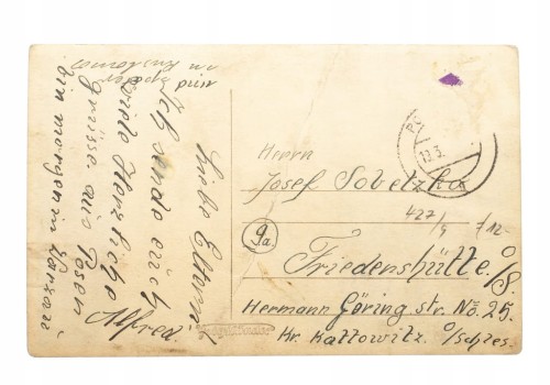 POZNAŃ - UL. ŚW. MARCINA l. 30/40