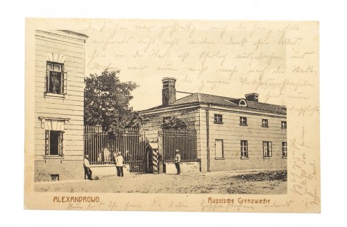 ALEKSANDROWO - ROSYJSKA STRAŻ GRANICZNA 1916