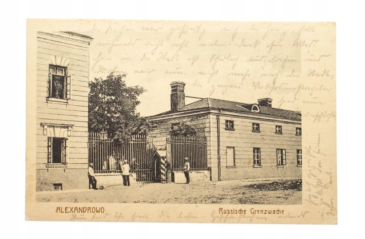 ALEKSANDROWO - ROSYJSKA STRAŻ GRANICZNA 1916