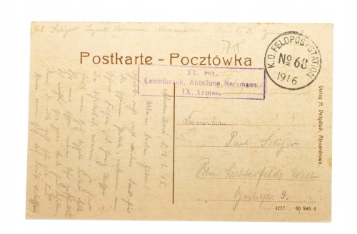 ALEKSANDROWO - ROSYJSKA STRAŻ GRANICZNA 1916