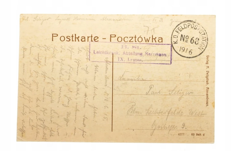 ALEKSANDROWO - ROSYJSKA STRAŻ GRANICZNA 1916