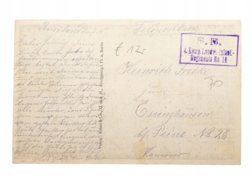 SUWAŁKI - WNĘTRZE KOSZAR ARTYLERYJSKICH 1915