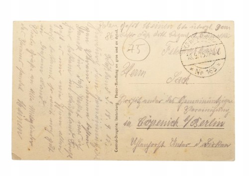 SUWAŁKI - KOŚCIÓŁ ŚW. ALEKSANDRA 1915