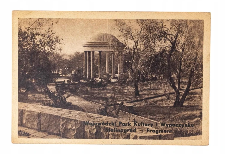 STALINOGRÓD / KATOWICE - WOJEWÓDZKI PARK KULTURY I WYPOCZYNKU l. 50