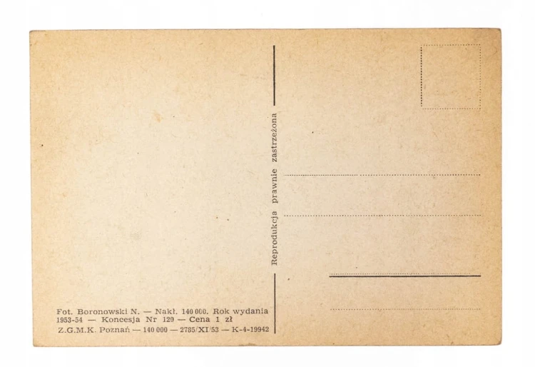 STALINOGRÓD / KATOWICE - WOJEWÓDZKI PARK KULTURY I WYPOCZYNKU l. 50